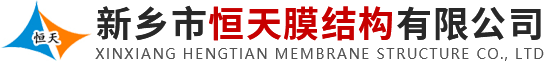 常州浦發機械有限公司